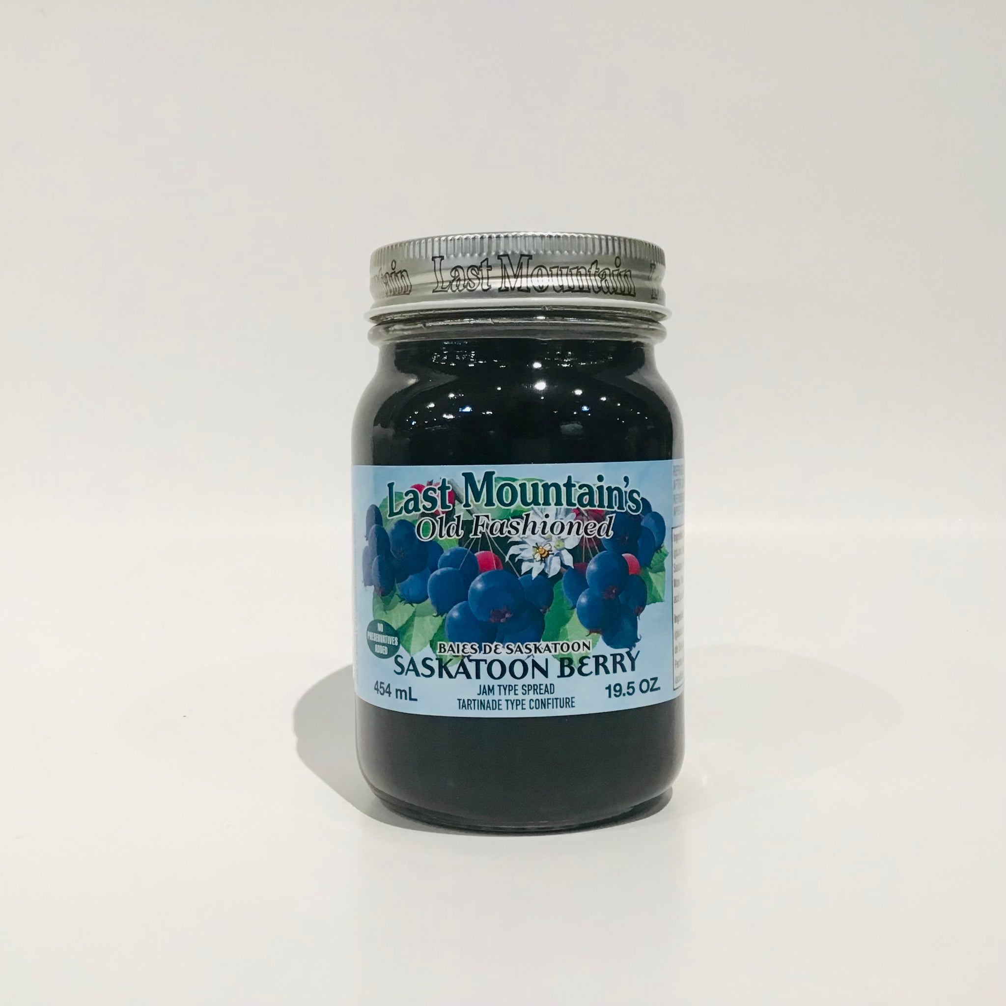 Saskatoon Berry Jam Spread - 454mL