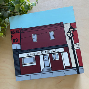 8" x 8" Art Panels