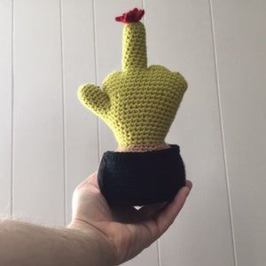 FU Cactus