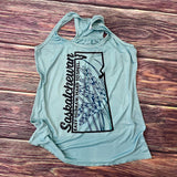 Green Hard to Spell Tank