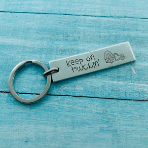 Small Metal Keychain